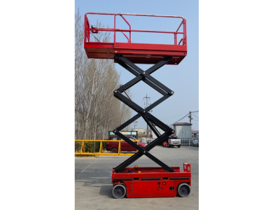 Xe nâng người cao 6M MPGTJZD-6