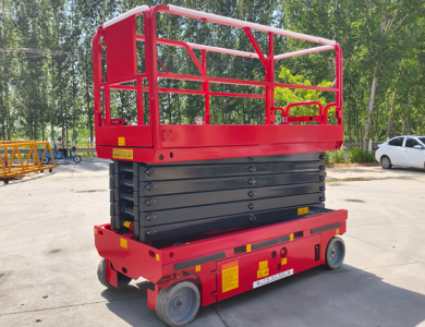 Xe nâng người cao 14M MPGTJZ-14