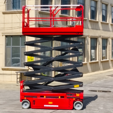 Xe nâng người cao 14M MPGTJZ-14